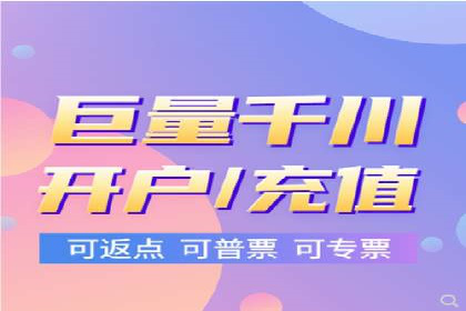 百度推广助力家居行业打造品牌形象