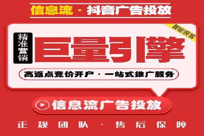 代理开户的背后：安全与效率的平衡